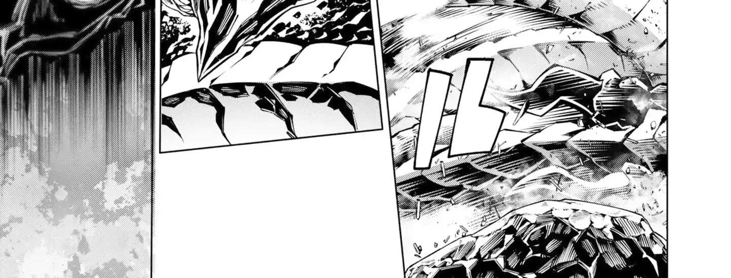 S-Kyuu Boukensha Ga Ayumu Michi: Tsuihou Sareta Shounen Wa Shin No Nouryoku 'Buki Master' De Sekai Saikyou Ni Itaru Chapter 17 - page 43