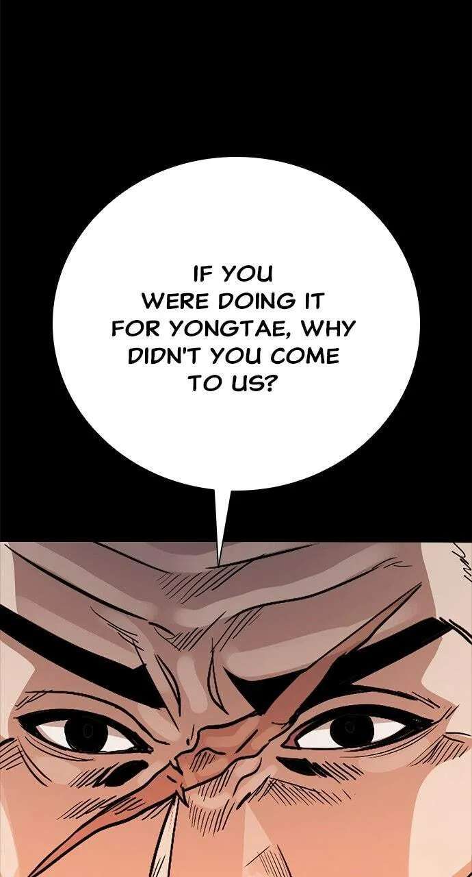 The Worst Generation Chapter 66 - page 69