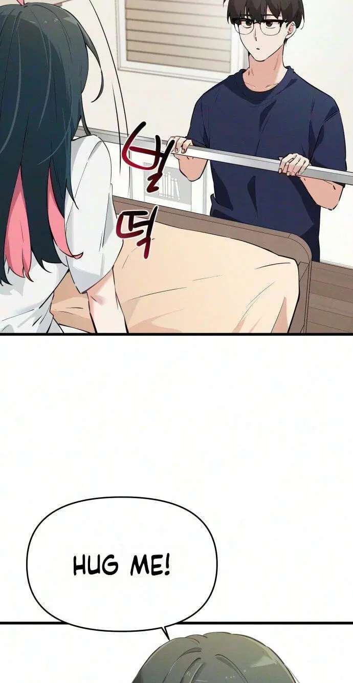 Miss Ji-Hye, The Uncool Adult Chapter 18 - page 34