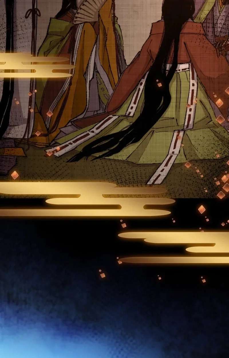 Heian Akujo wa In'youshi: Abe no Seimei no Deshi ni Natte Ikinobimasu Chapter 3 - page 91