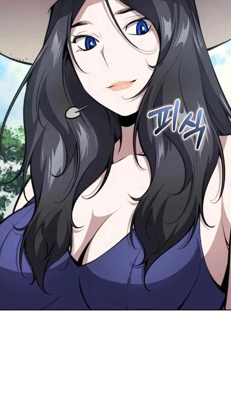 Tokyo KINOKO: The High School Girl with the World's Lowest Ranking Social Skill Chapter 29 - page 82