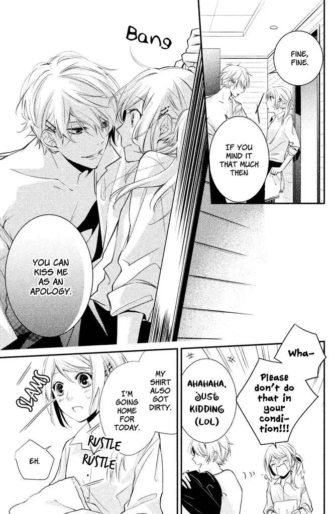 Chiaki-Sempai no Iu Toori Chapter 2 - page 23