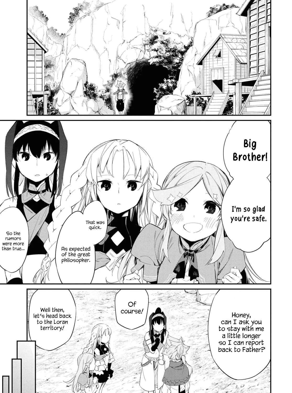 Maryoku 0 de Saikyou no Daikenja - Sore wa Mahou dewa Nai, Butsuri da! Chapter 13 - page 19