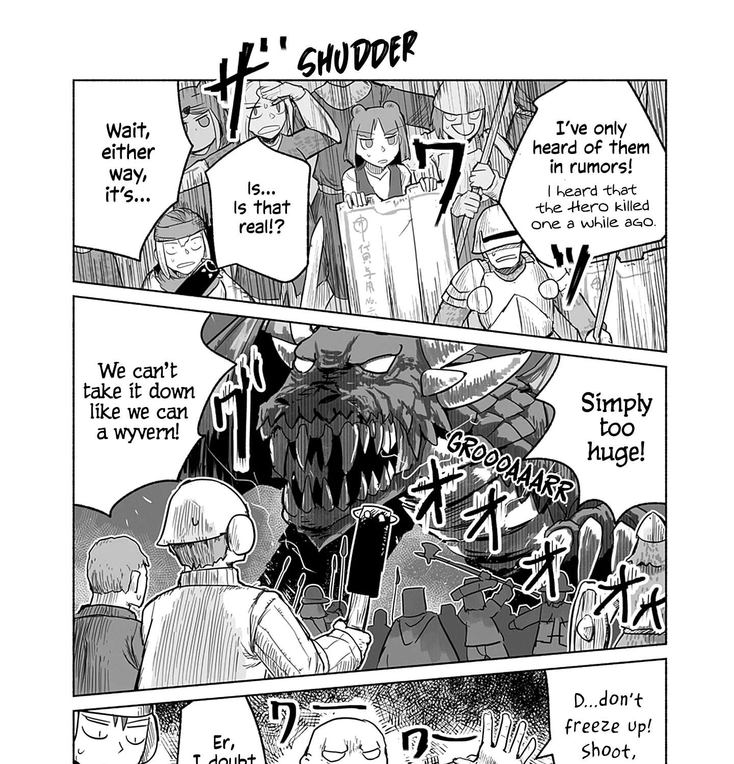 Ryuu to Yuusha to Haitatsunin Chapter 60 - page 14
