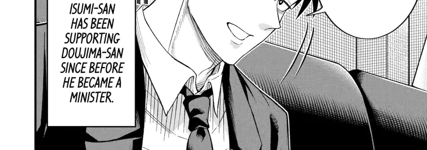 Shachiku Kensei, Haishinsha ni Naru: Black Guild Kaishain, Ukkari Kaisha-you Kaisen de S-kyuu Monster o Aite ni Musou Suru Tokoro o Zenkoku Haishin Shiteshimau Chapter 17 - page 8
