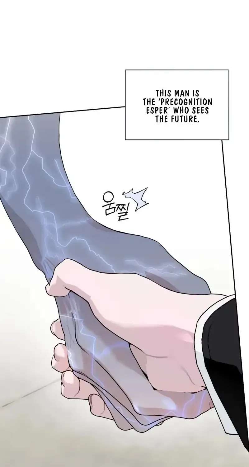 A Guide to Proper Precognition Chapter 1 - page 68