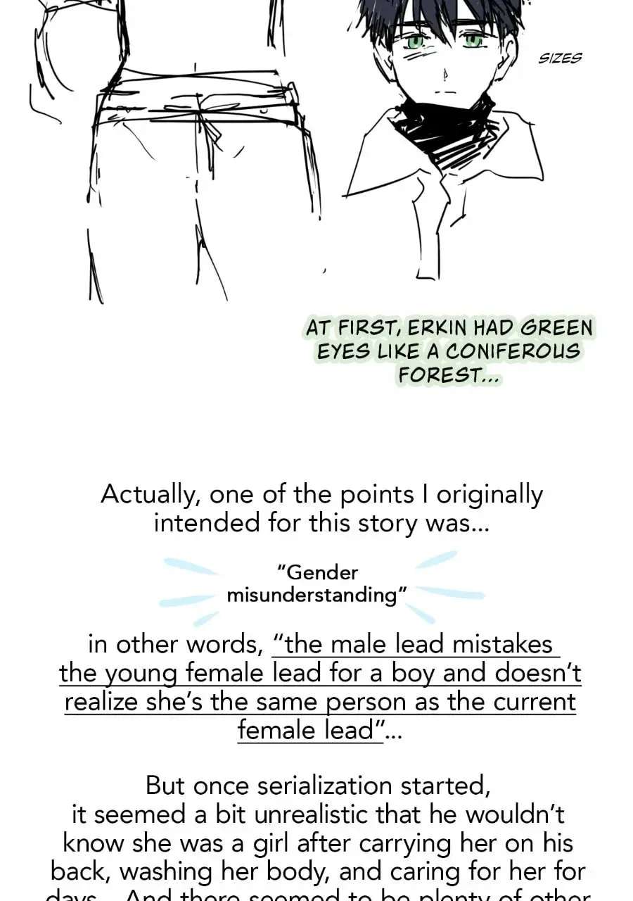 The Spark in Your Eyes Chapter 232 - page 17