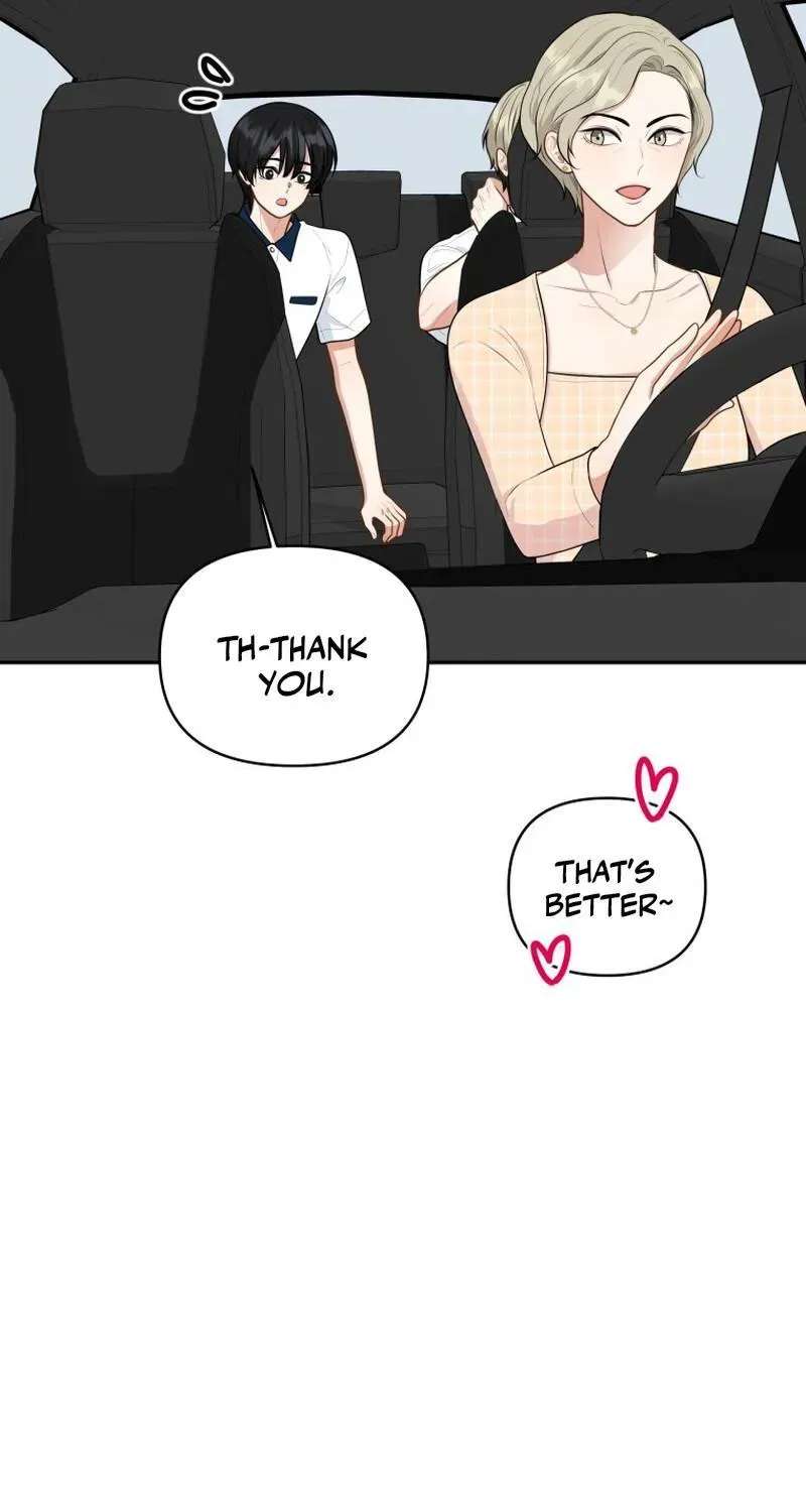 Trainee (Maru) Chapter 18 - page 61