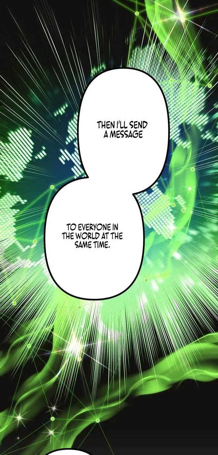 I Became An S-Rank Hunter With The Demon Lord App Chapter 161 - page 56
