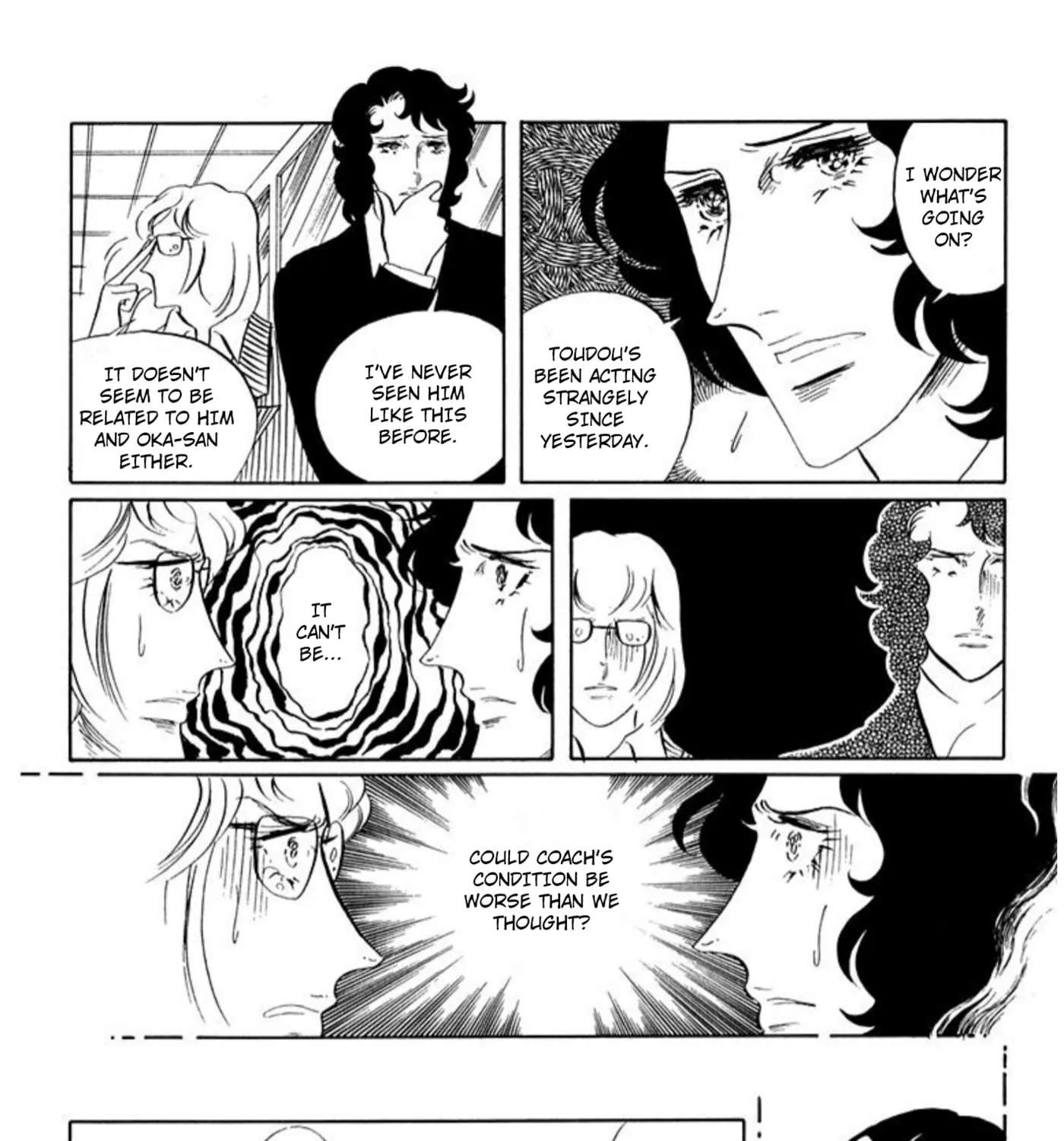 Ace o Nerae! Chapter 84 - page 25