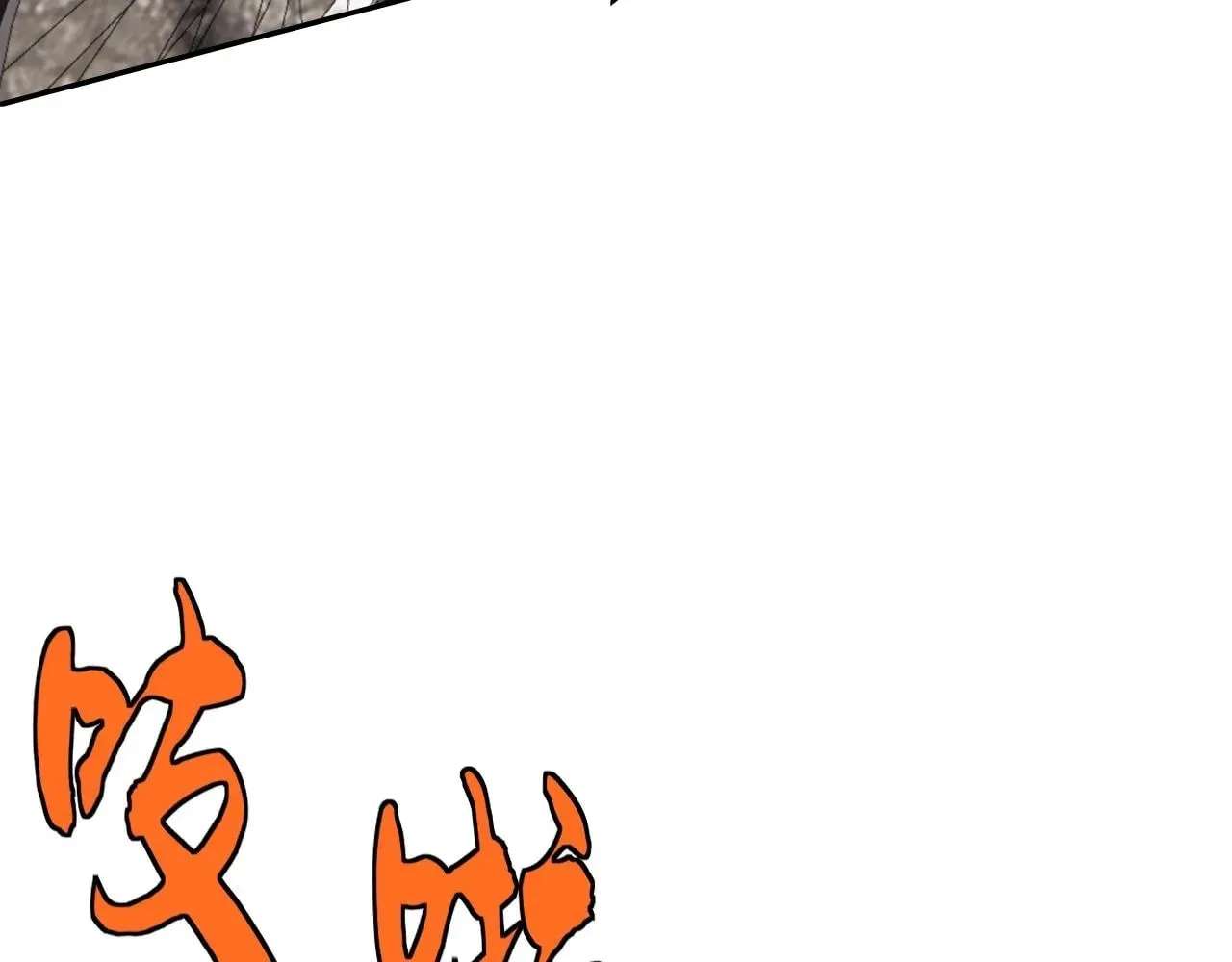 Laopo Shi Wulin Mengzhu Chapter 32 - page 50