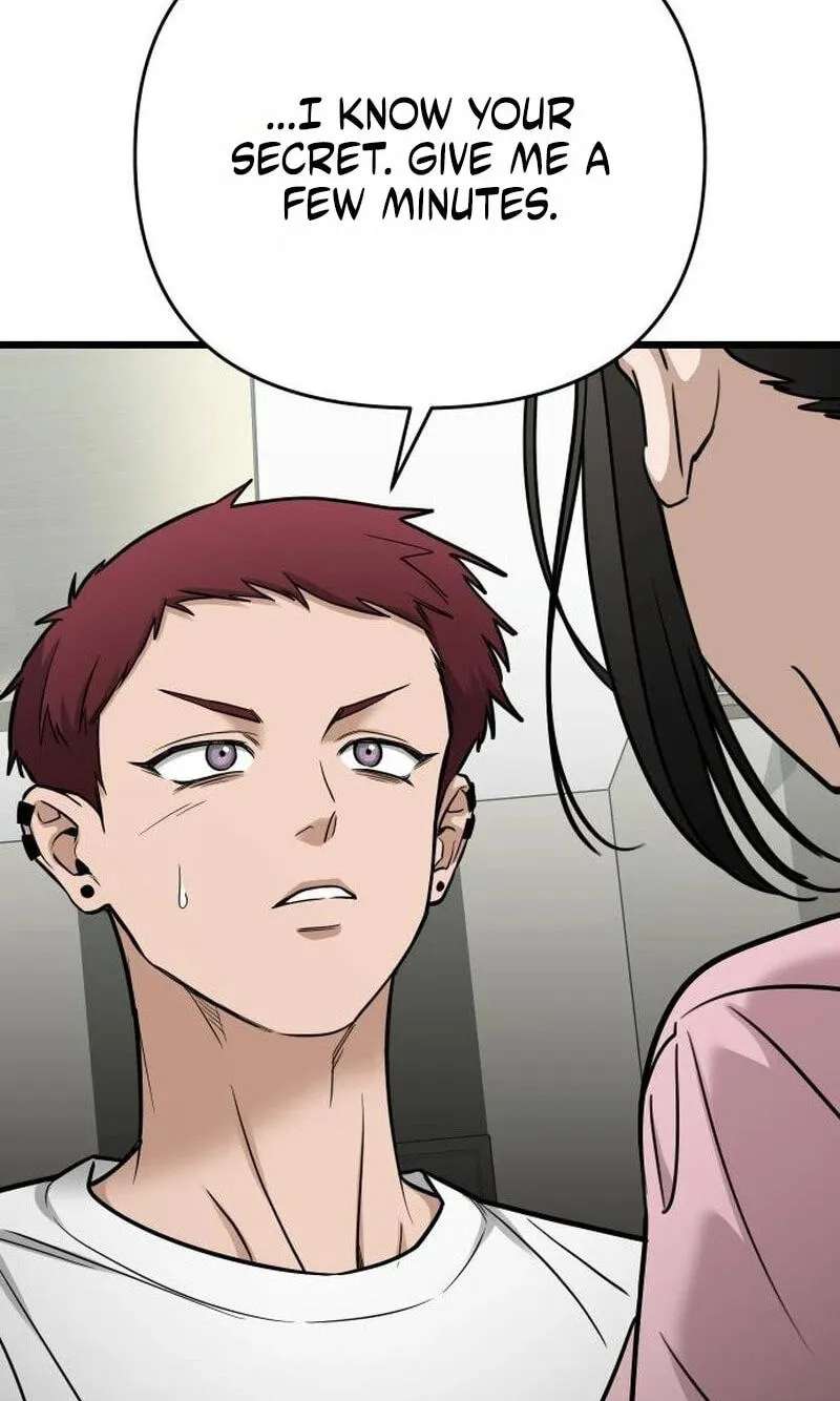 Sseol: Relationshipism Chapter 92 - page 47