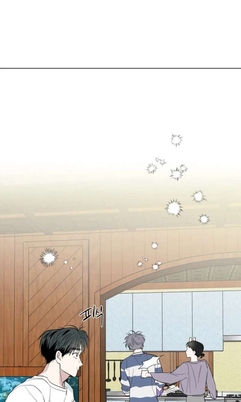 Ghosts really exist! Chapter 9 - page 29