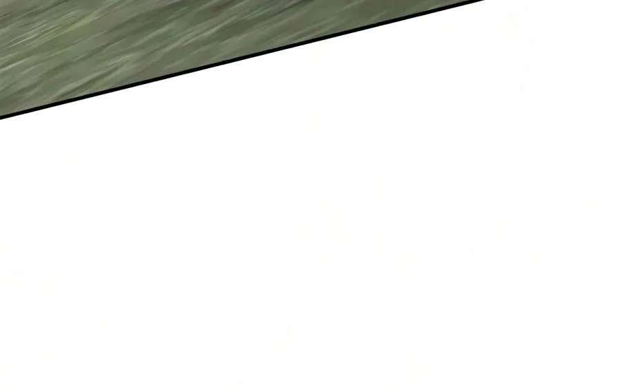 I’M Not That Kind Of Talent Chapter 125 - page 91