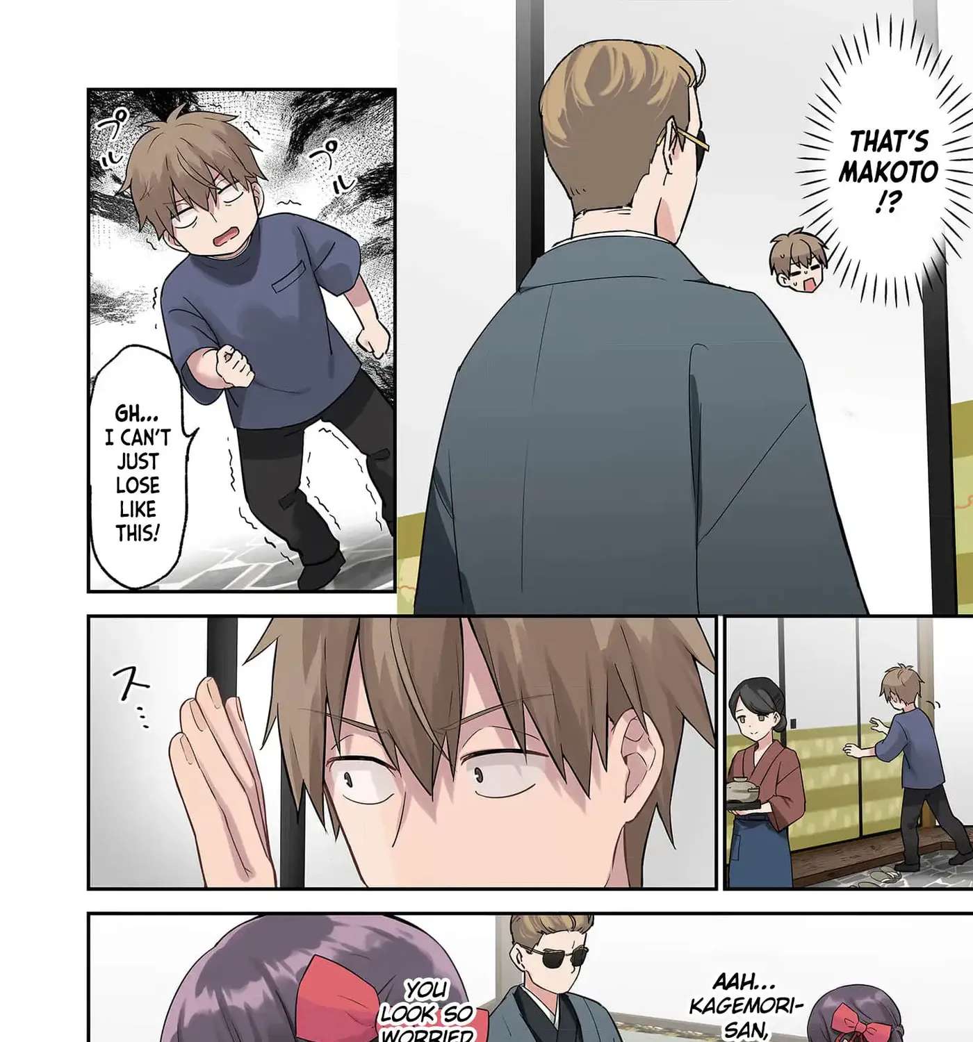 Lying Girlfriend Kagemori-san Chapter 6 - page 25