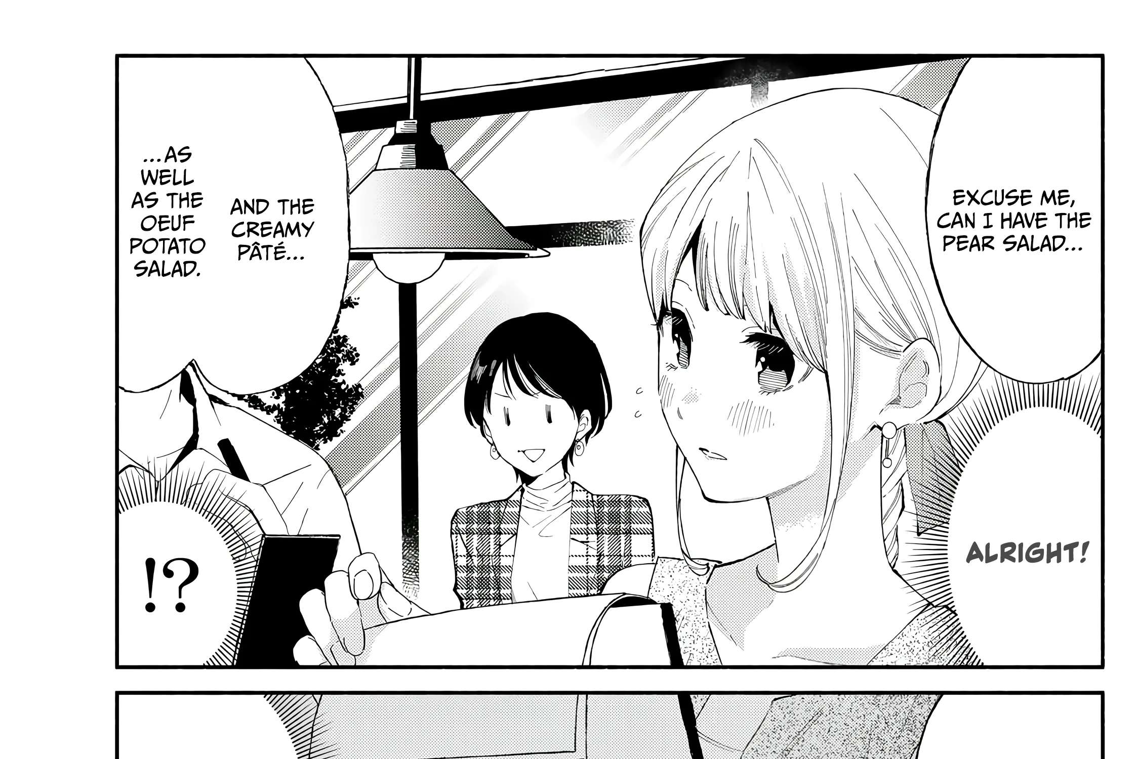 Tachinomi Goreijou Chapter 29 - page 34