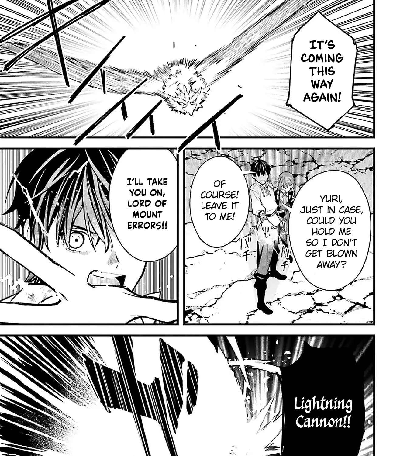 Infinite Magician ~I Was Persecuted as a Commoner's Child Without Magic Power, but I Possesses Infinite Magical Power~ Chapter 8 - page 43