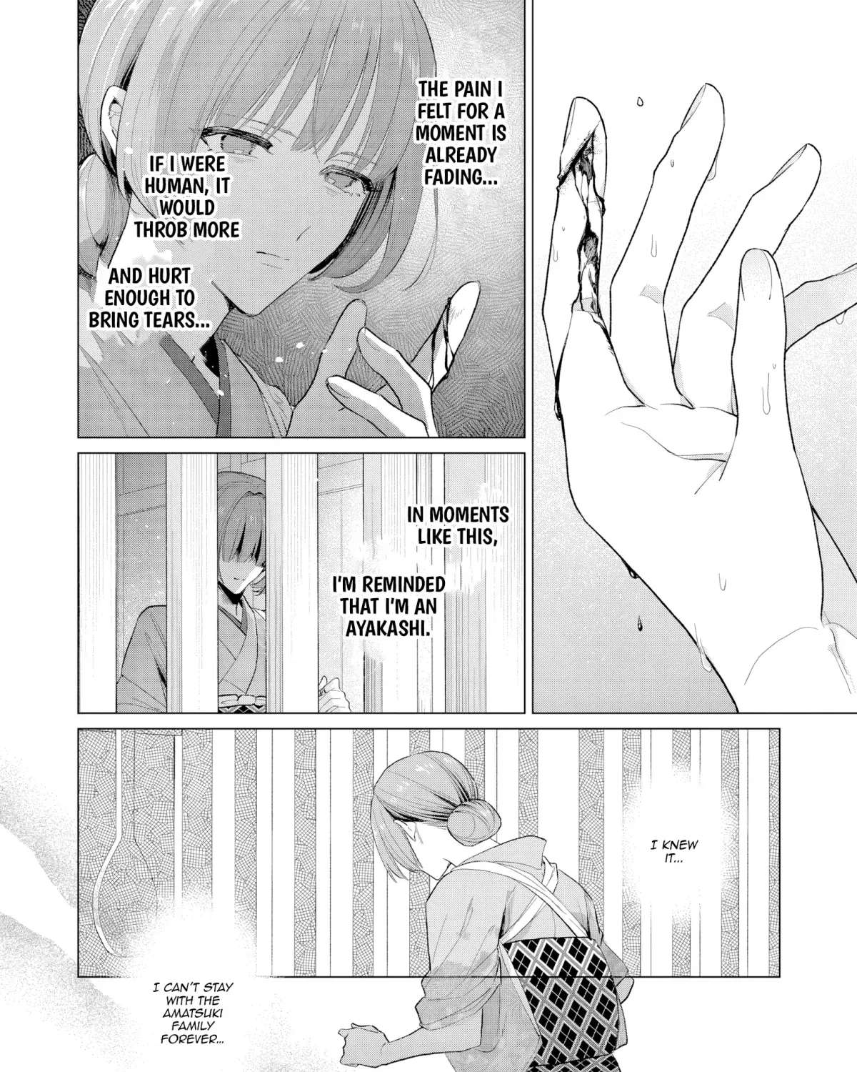 Confession of an Ayakashi Bride Chapter 3 - page 20