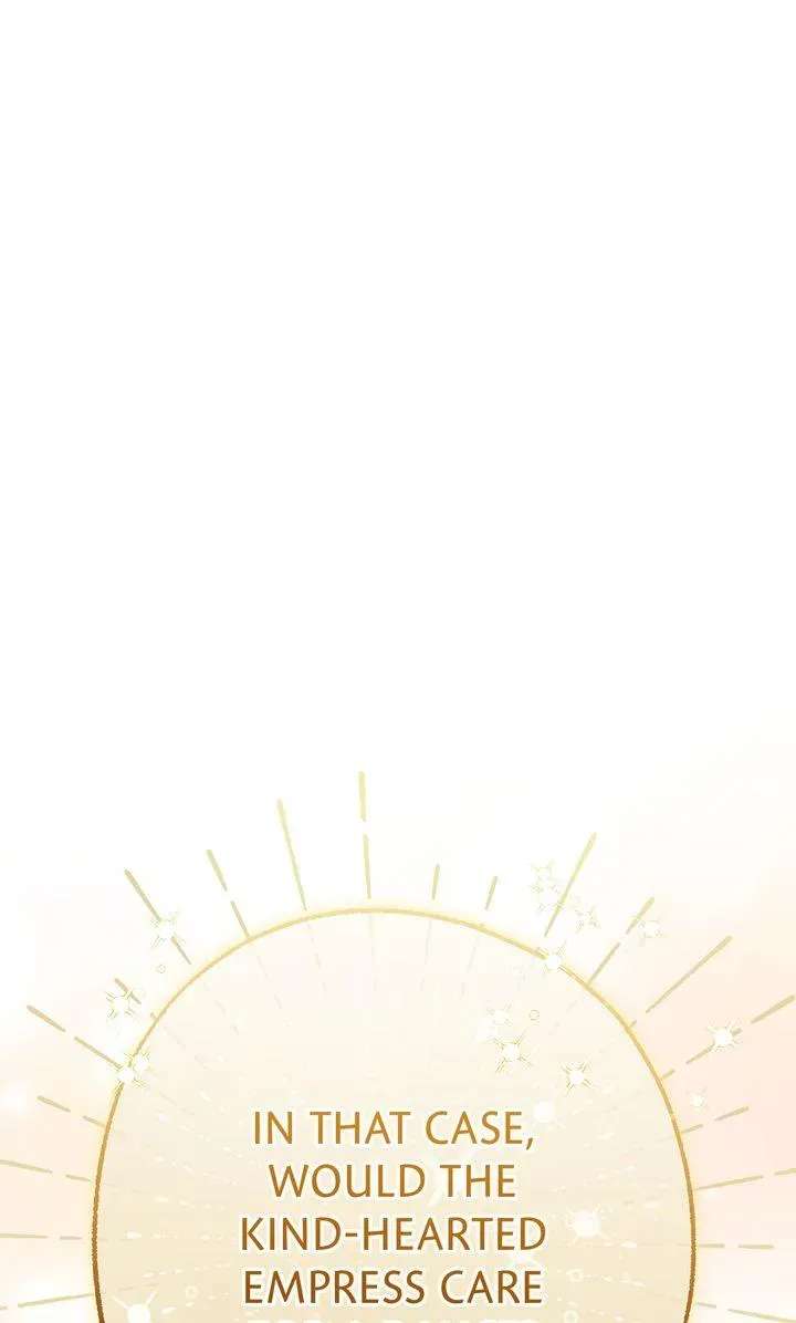 See You In The Future Chapter 45 - page 24