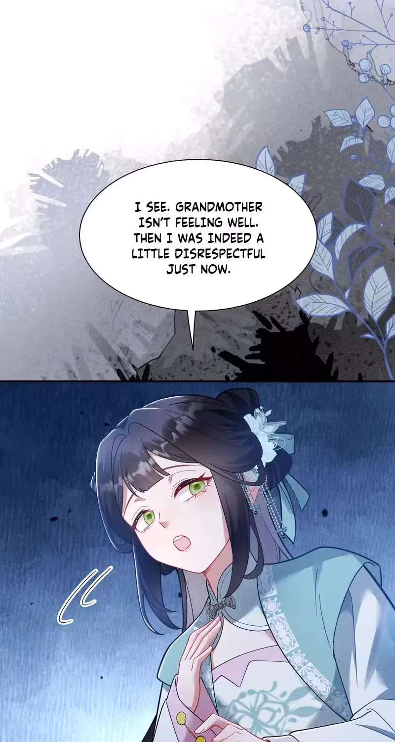 Empress's Will Love Chapter 7 - page 9