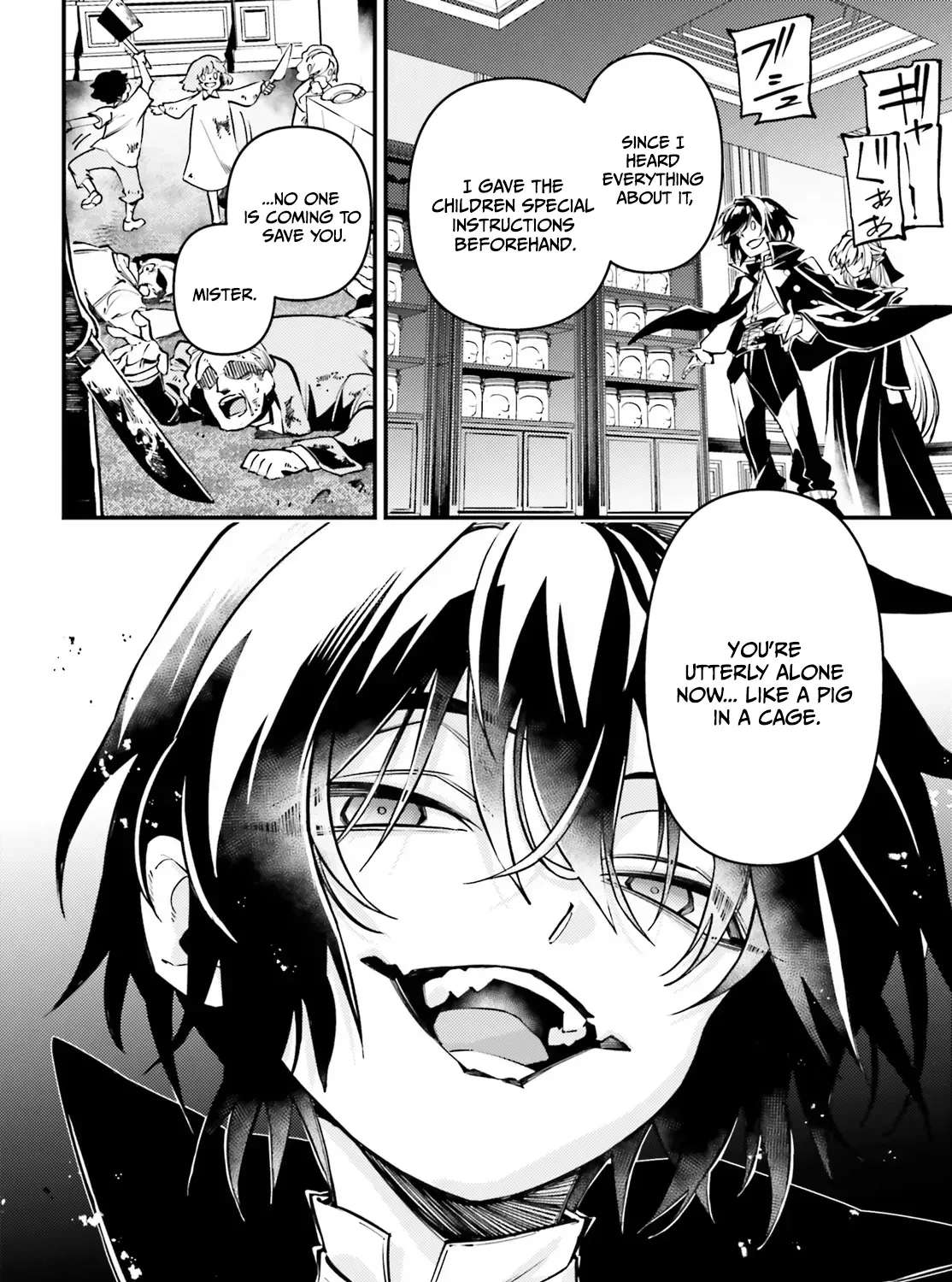 Noblesse Gambit: The Vengeful Lady Dances in a Game of Condemnation with the Criminal Lord Chapter 1 - page 38