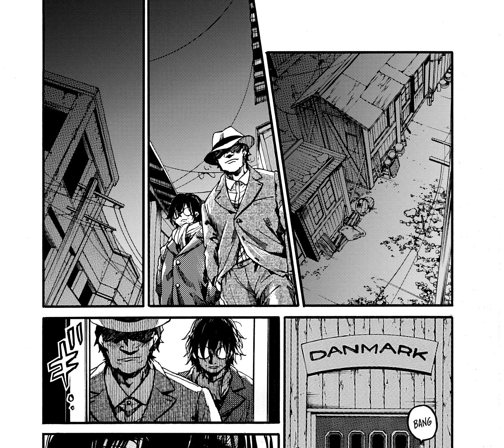 Musubaru Yakeato Chapter 8 - page 47