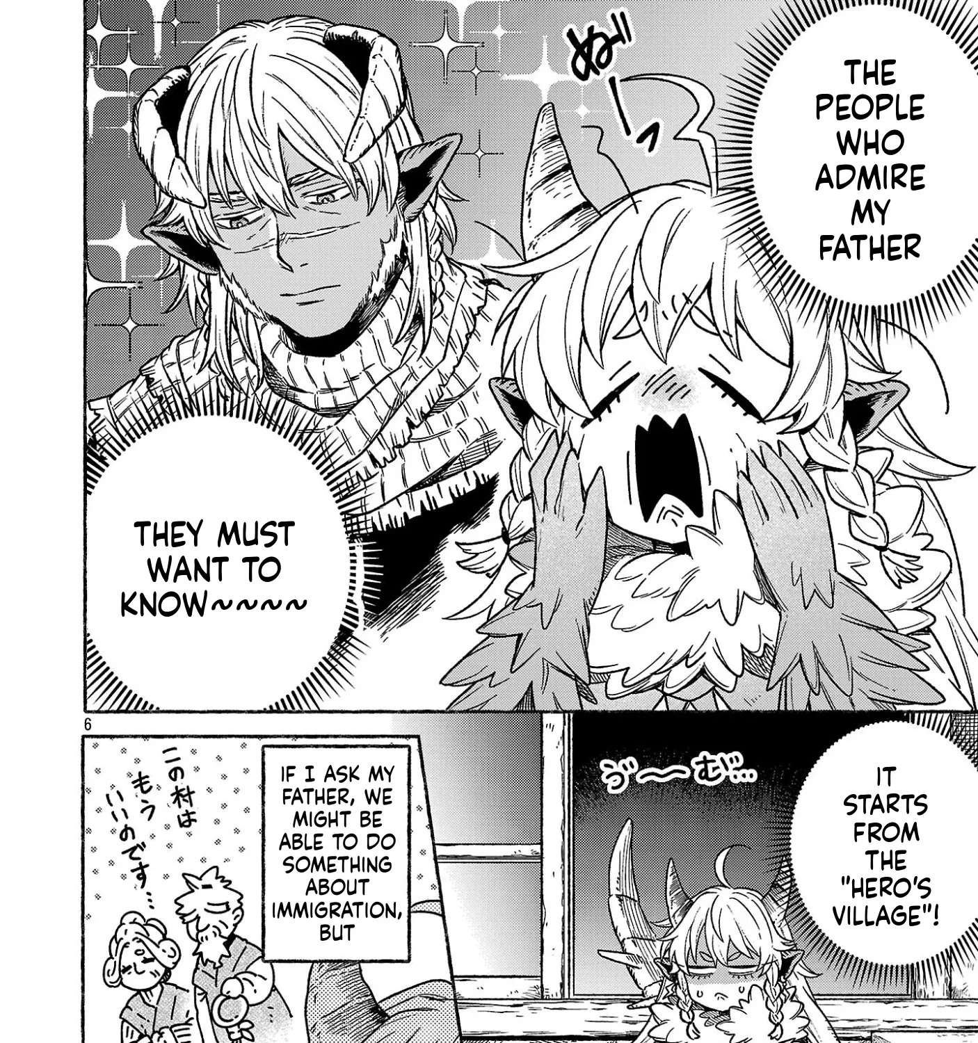 (Moto) Yuusha to (Jiki) Maou no, Maoujou Made no Aruki Kata Chapter 3 - page 10