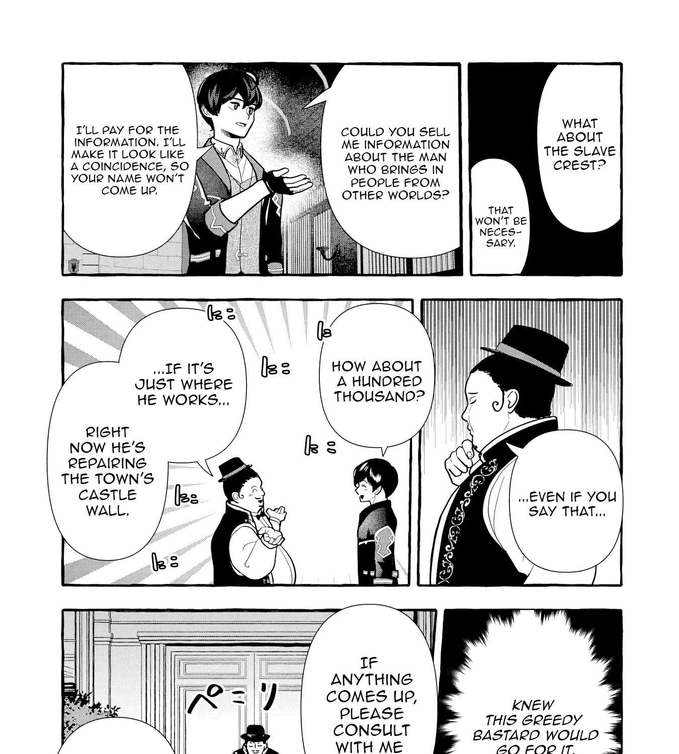 Free Skill de Saikyou Boukensha - Pet mo Musou de Isekai Seikatsu ga Tanoshi sugiru Chapter 24 - page 22