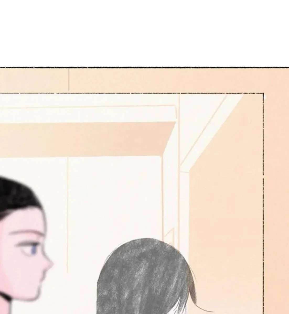 Why Don't I Have Anyone by My Side? Chapter 61 - page 131