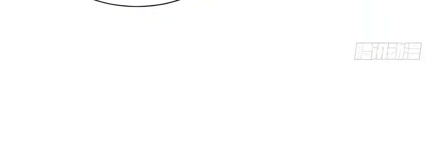 I Ushered in the Age of Mythical Pet Beasts Chapter 46 - page 52