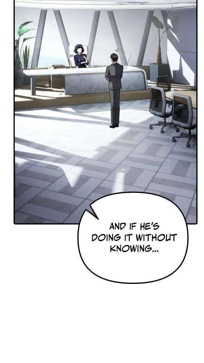 The Corporations Bottom Works Well Chapter 78 - page 49