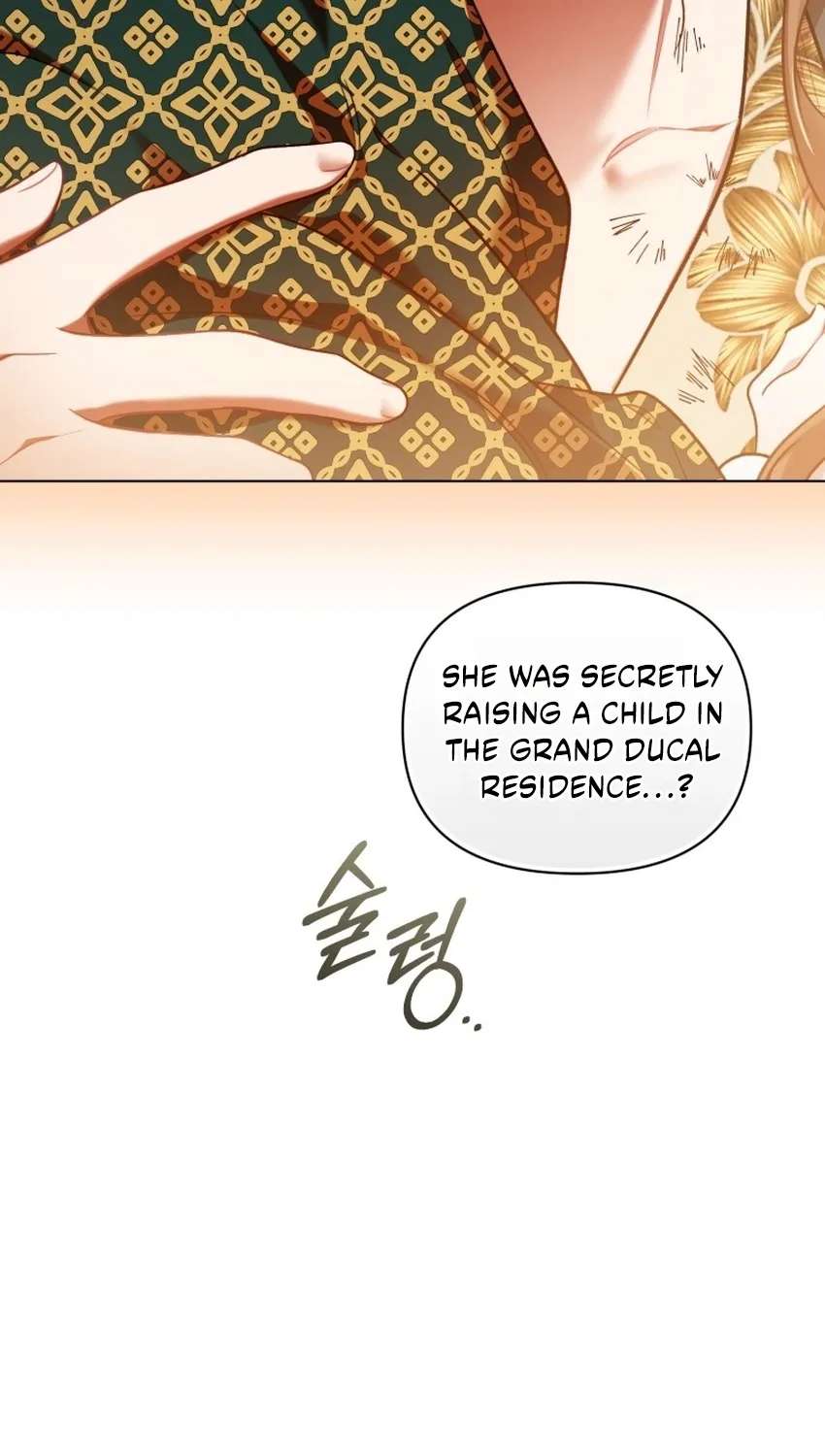 Don’t Worry, We Both Agreed to this Fraudulent Marriage Chapter 78 - page 84