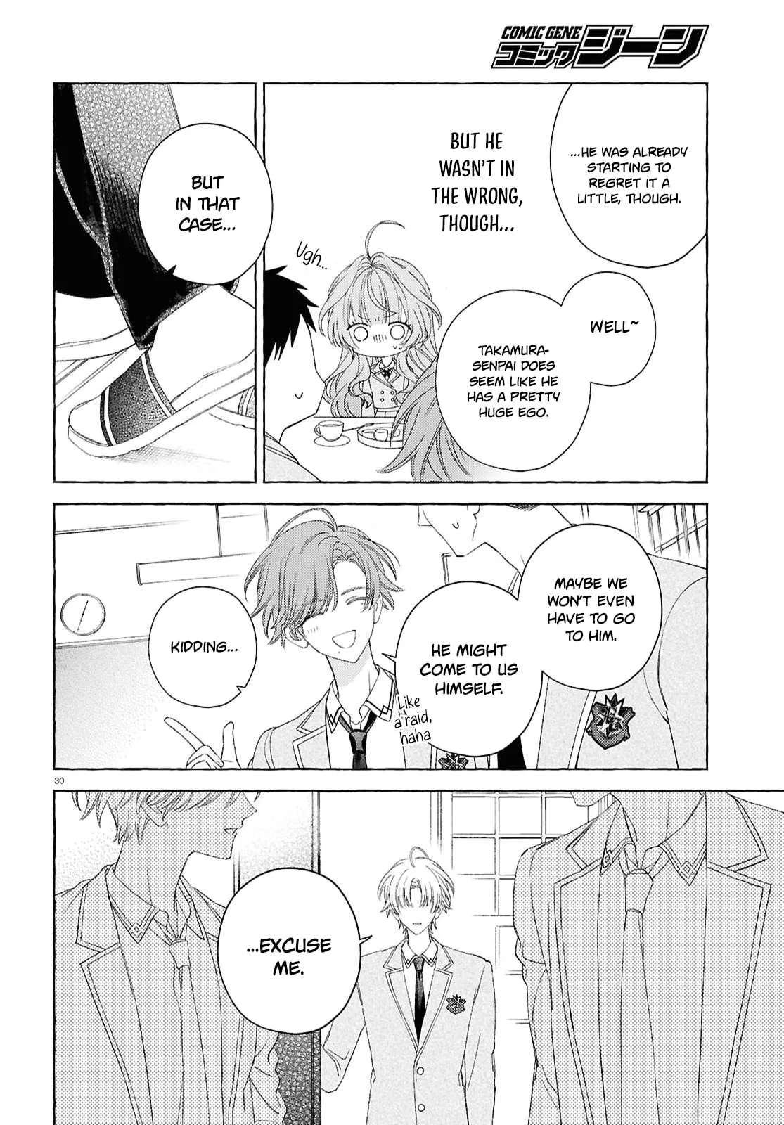 Yurin chan no Chuken kun Chapter 2 - page 34