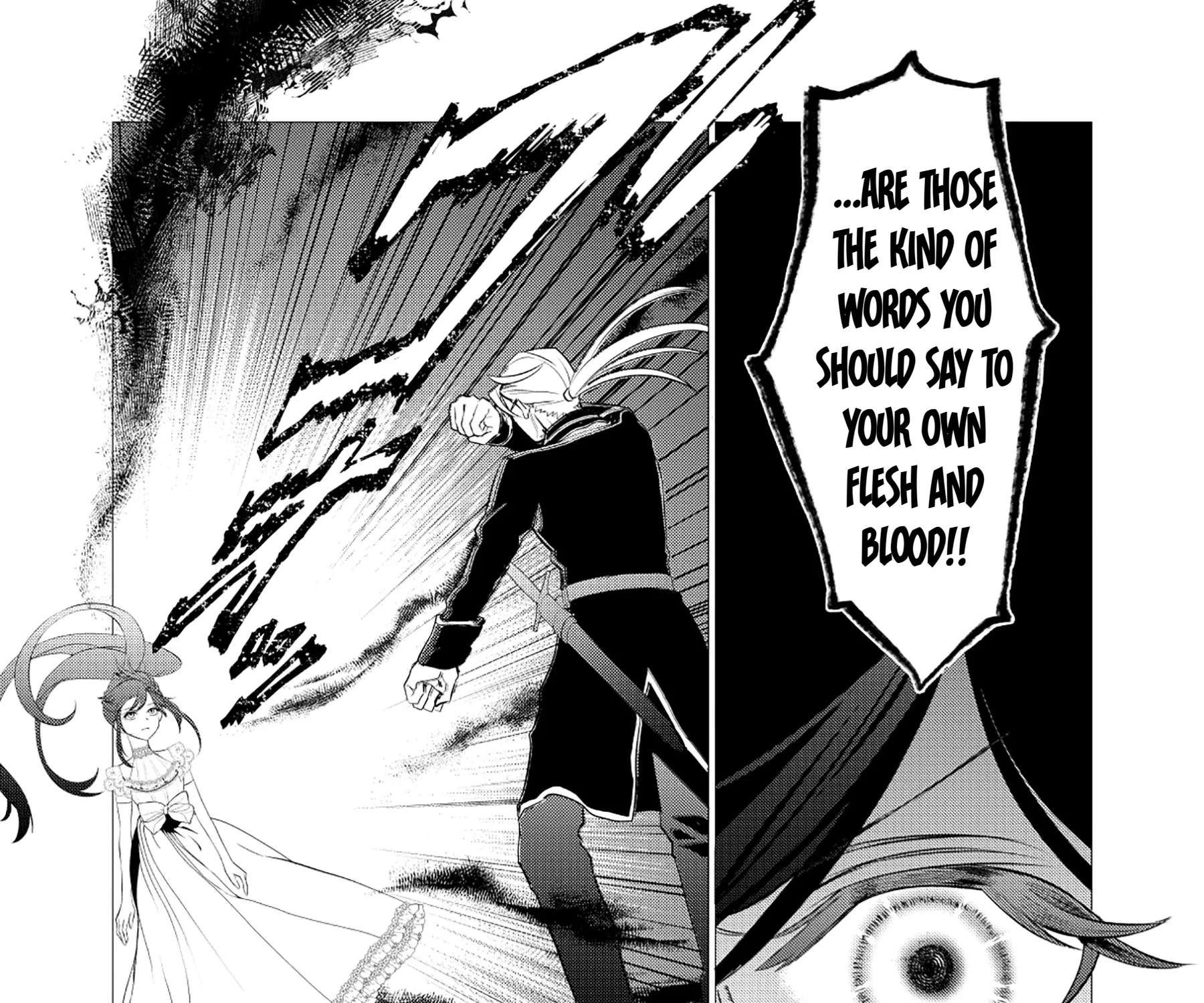 My Perfect Wife Is the Head of My Rival House Chapter 2.2 - page 12