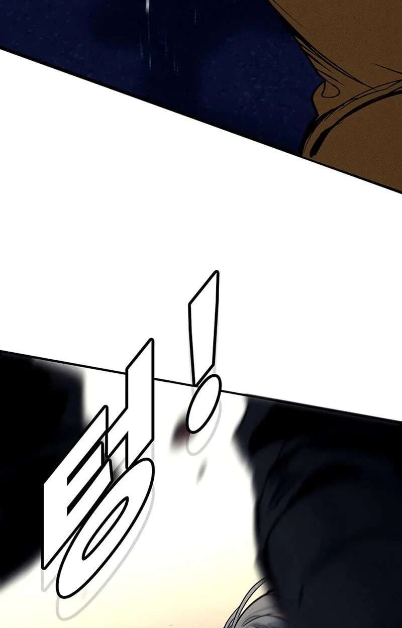 High School Conquest: War Against the Bullies Chapter 68 - page 87