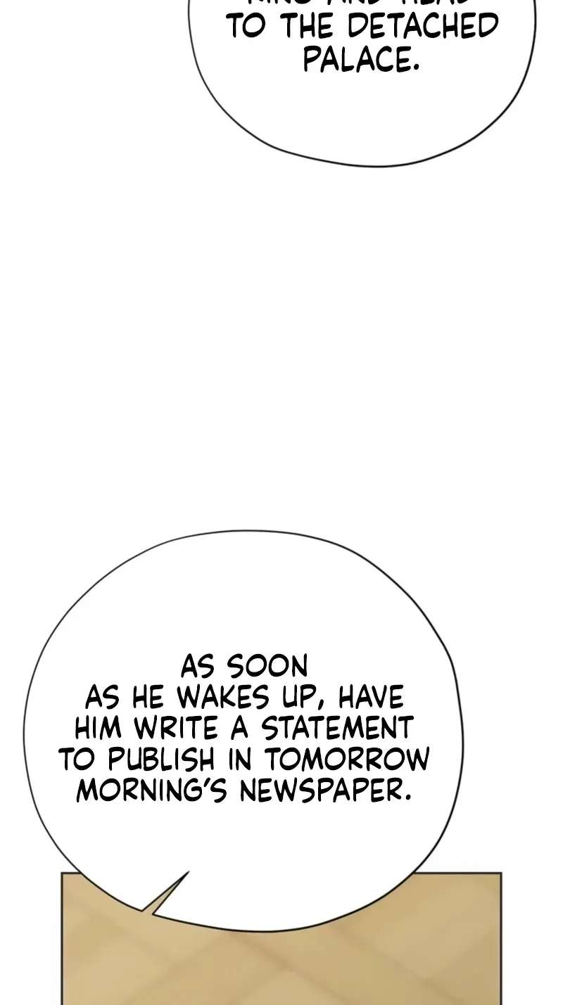 Moral-less Scandal Chapter 74 - page 27