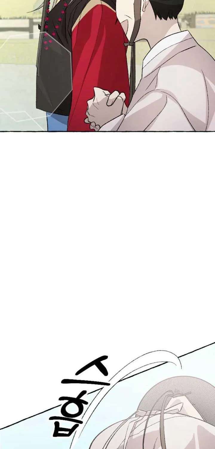 Hyangdan Chronicles Chapter 3 - page 36
