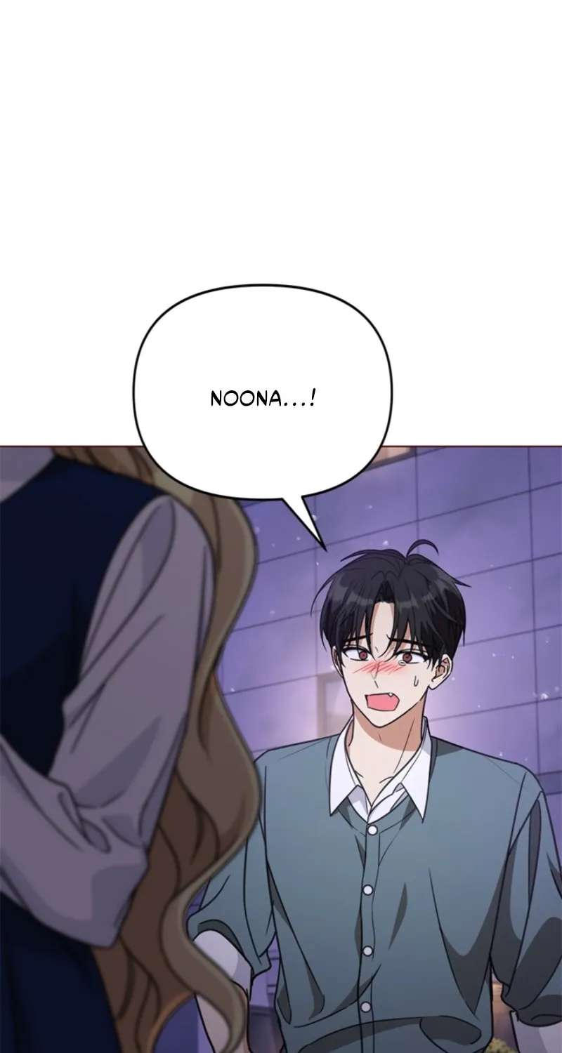 Preventing the Gangster Male Lead’s Blackening Chapter 50 - page 3