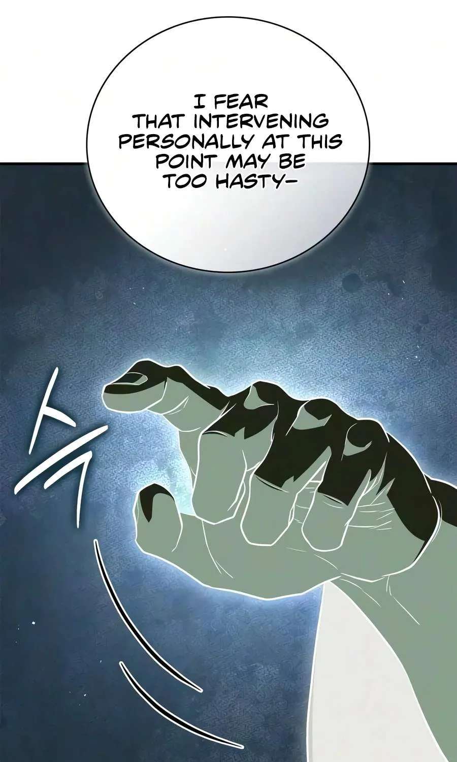 Genius Martial Arts Trainer Chapter 129 - page 104