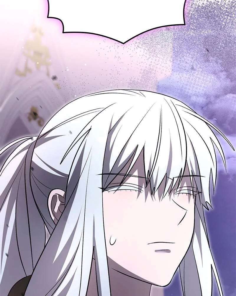 The Emperor's Puppy Chapter 82 - page 114