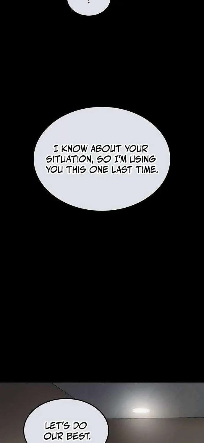 Return of the Star Player Chapter 25 - page 19