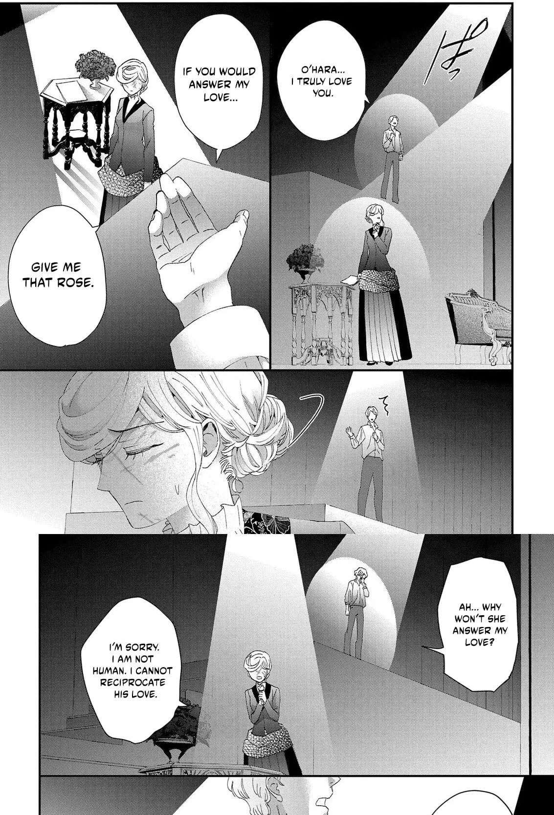 Bakemono Jou Sophie no Salon Chapter 14.2 - page 21