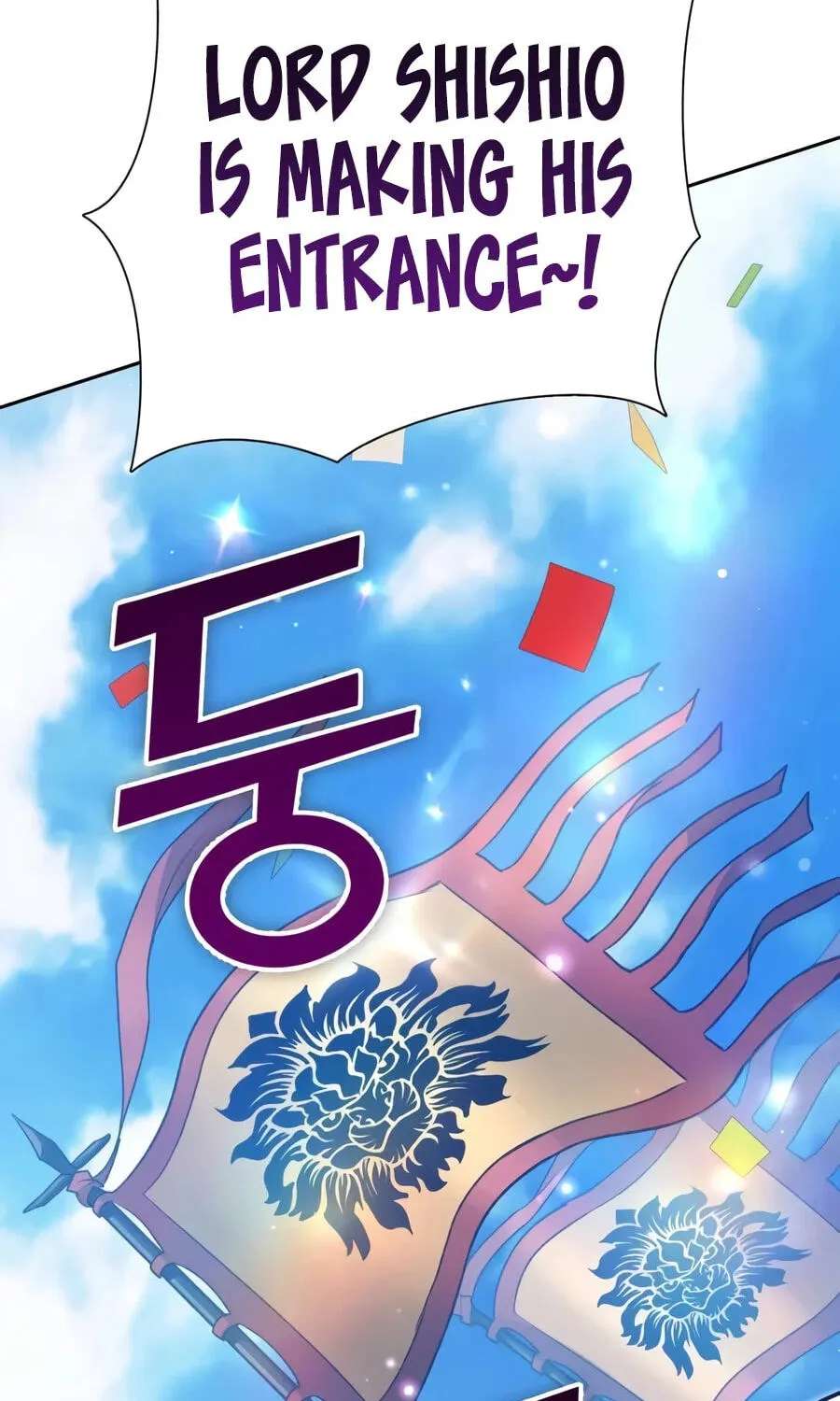 My S-Class Hunters Chapter 186 - page 110