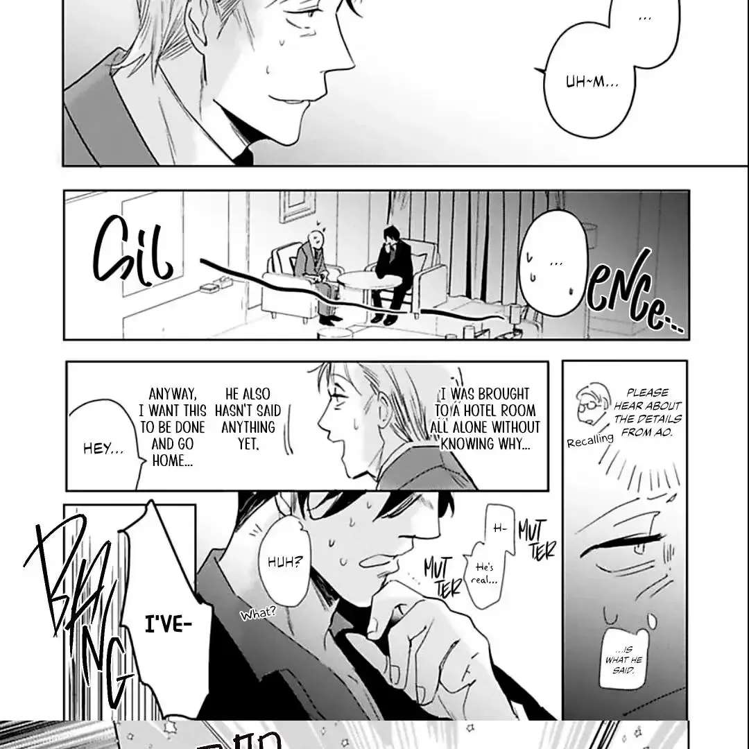 All the Way With Idol-kun! Chapter 1 - page 24