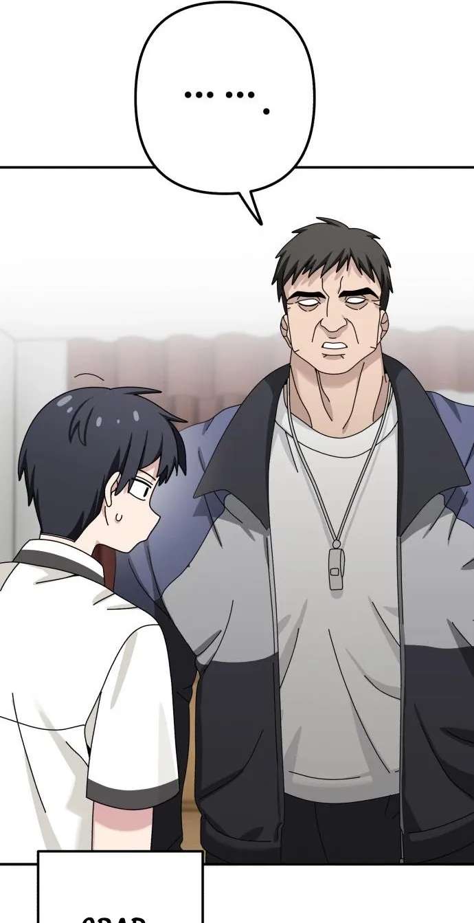 Black but Pure White RSS Feed Chapter 5 - page 25
