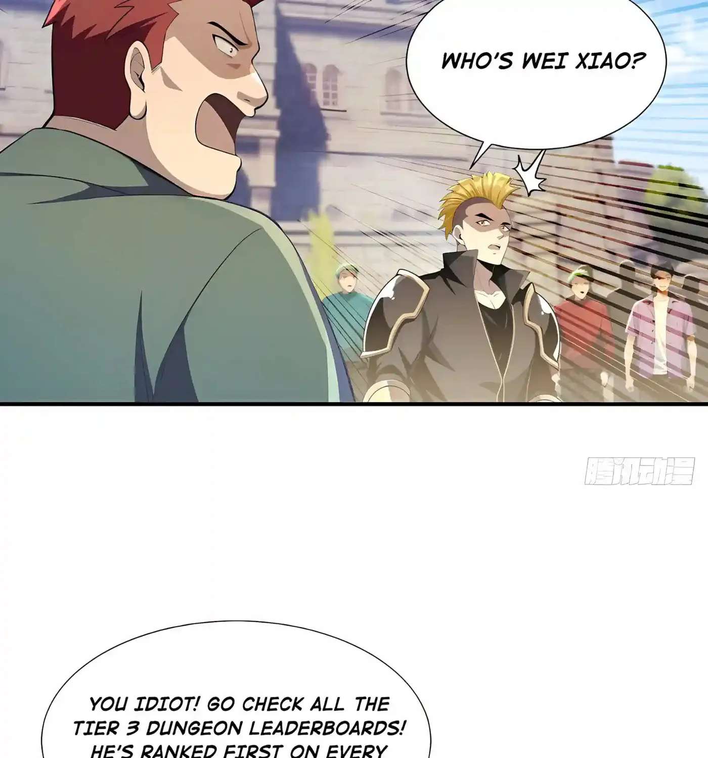 Wangling Tianzai: Wo Tai Shou Bai Wan Guhai Chapter 44 - page 24