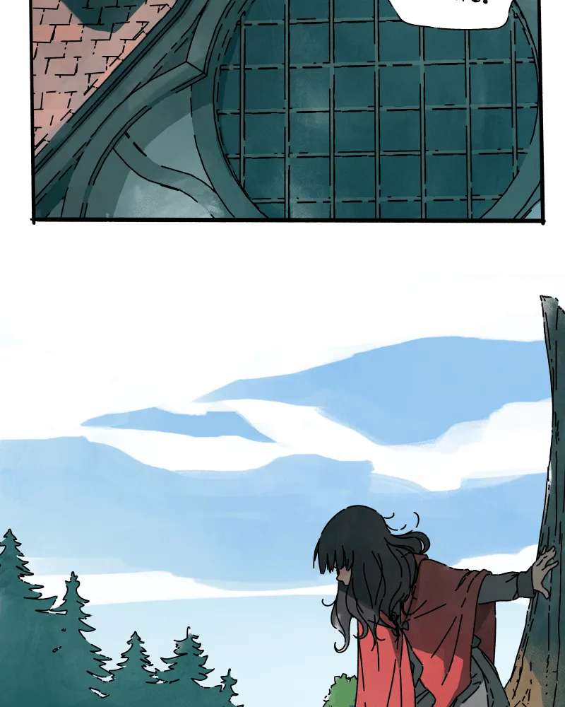 The Keepers' Inn Chapter 3 - page 75