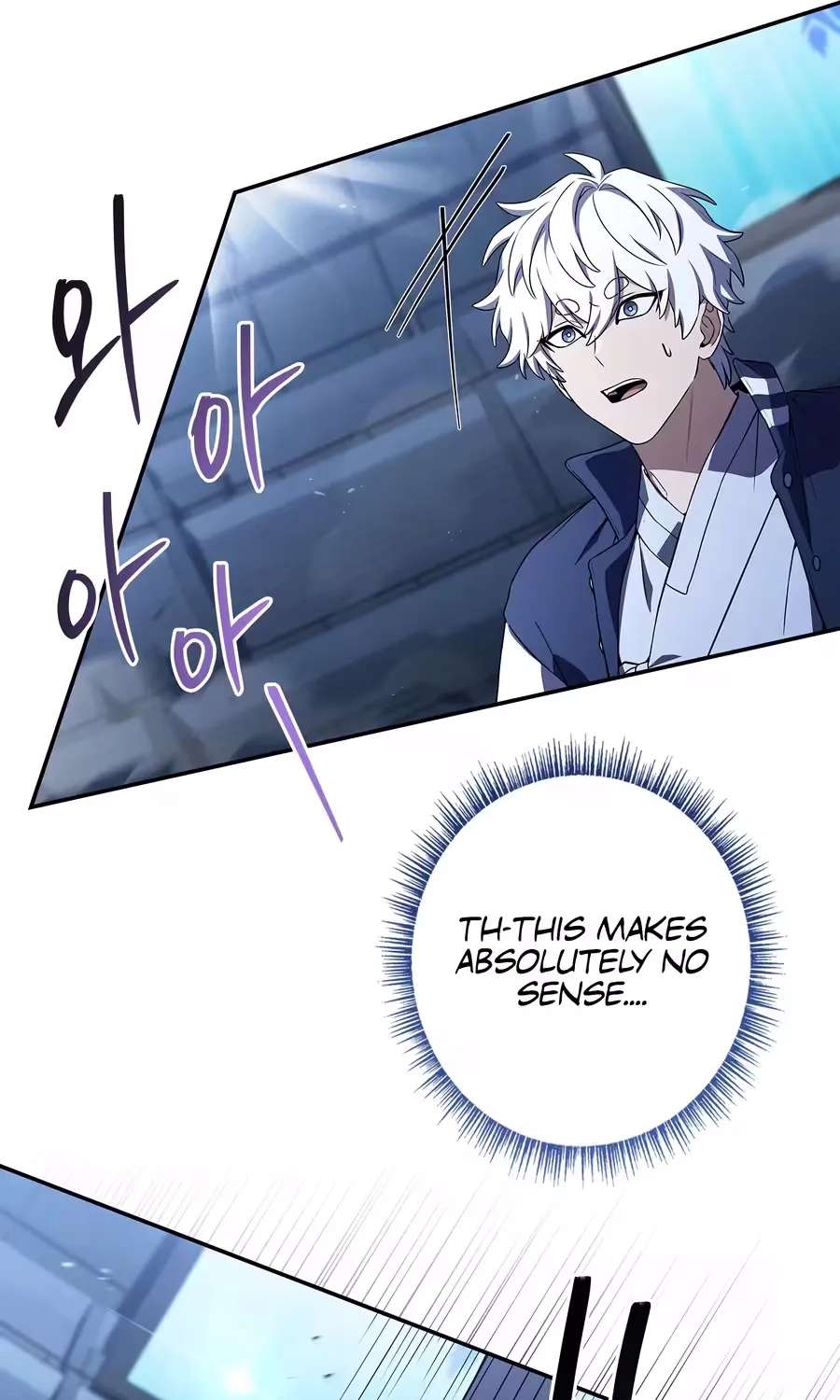 Only I Have an EX-Grade Summon Chapter 39 - page 76
