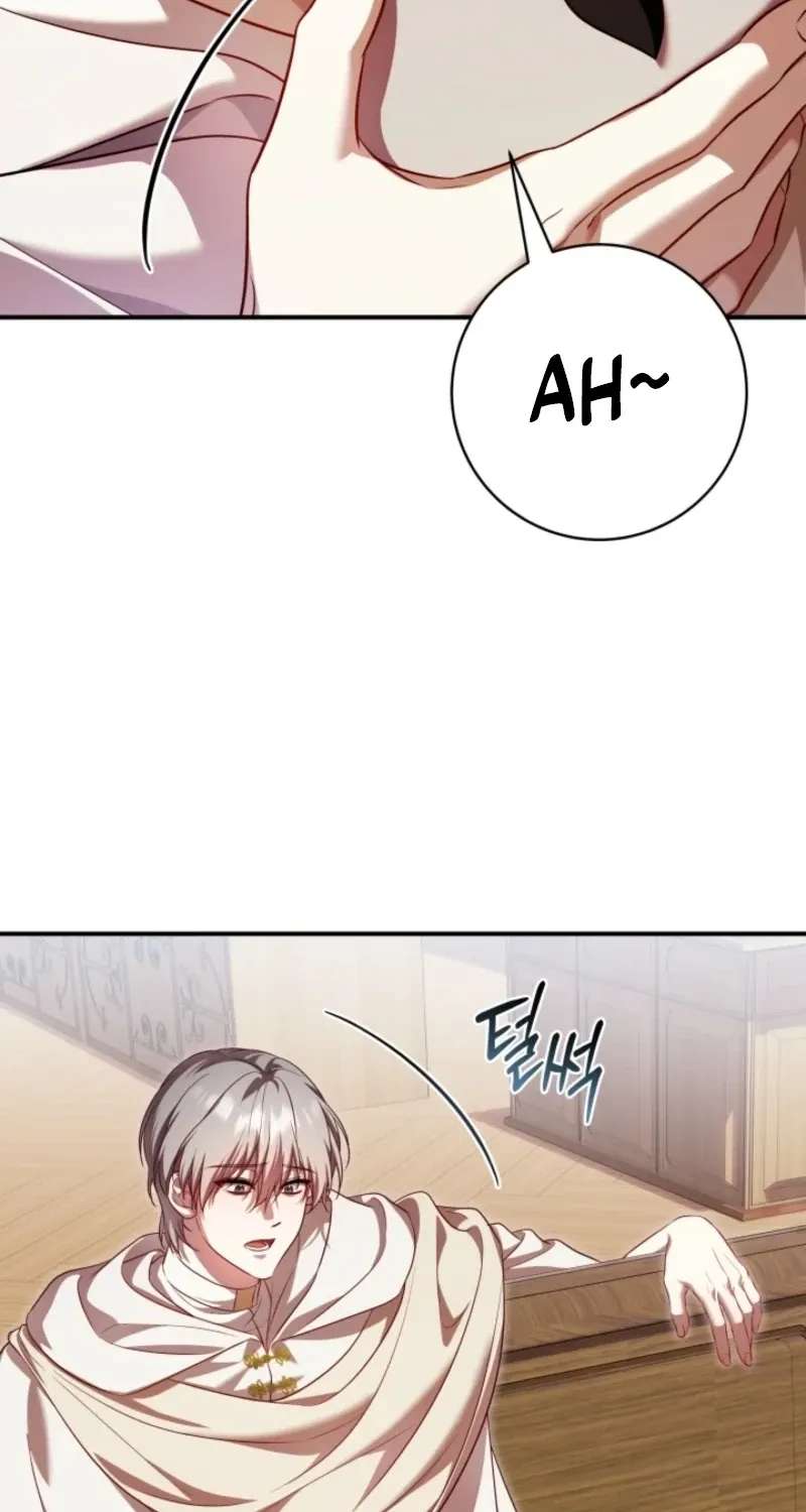 Get Out of My Romance Fantasy Chapter 19 - page 57