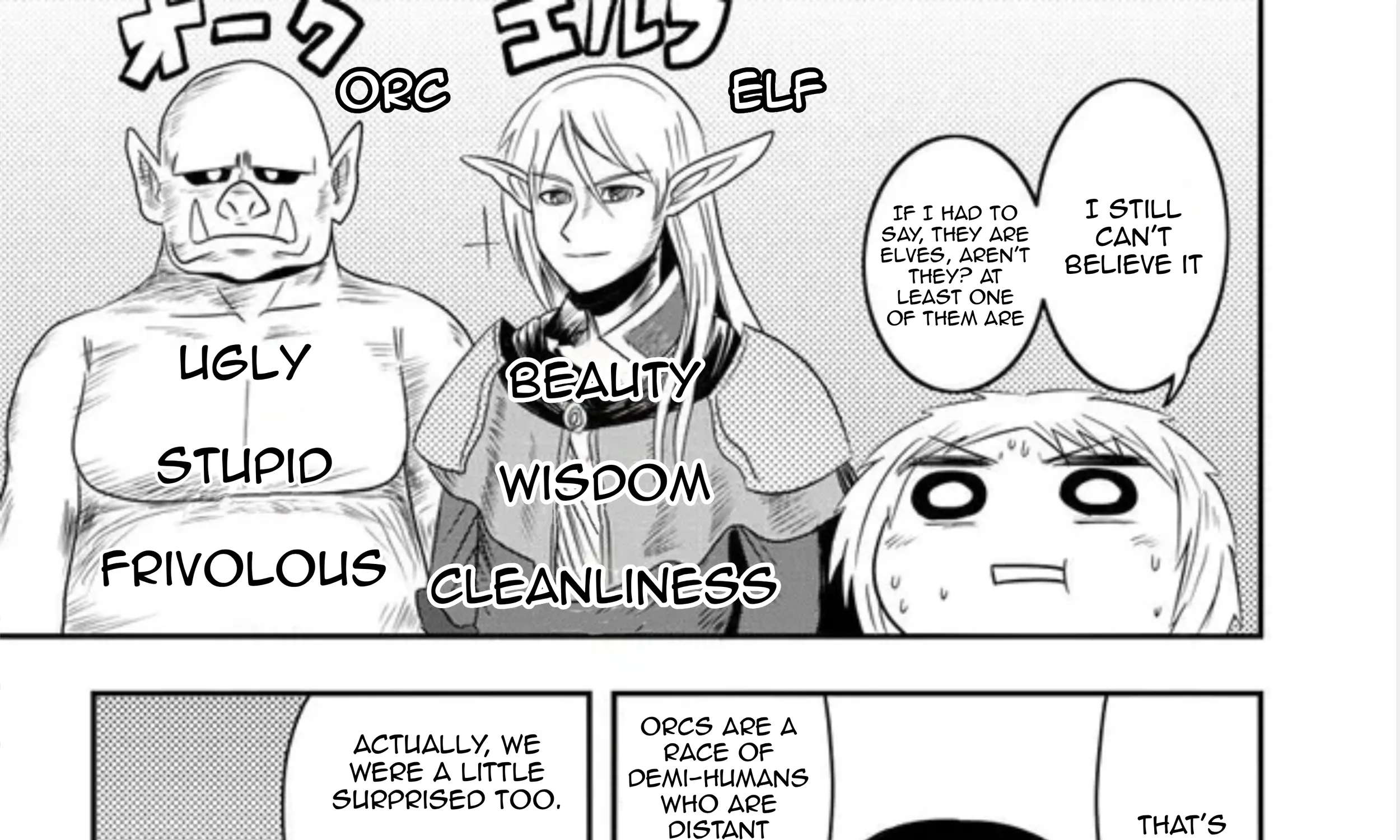 Orc Decides to Raise the Female Knight Chapter 5 - page 5